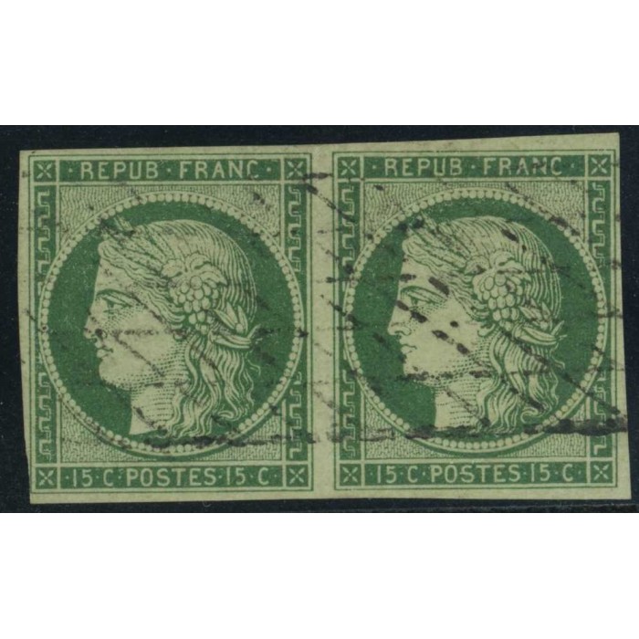 YT 2 - Oblitéré Grille sans fin - Paire - Signé Brun - Certificat 14874