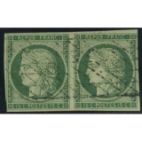 YT 2 - Oblitéré Grille sans fin - Paire - Signé Brun - Certificat 14874