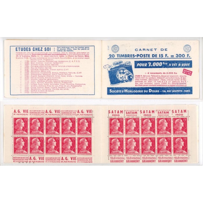 1011-C1 Serie 5-57 - Cote 95 Euros