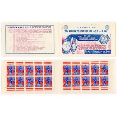 1234-C2 Serie 3.60 - Cote 120 Euros