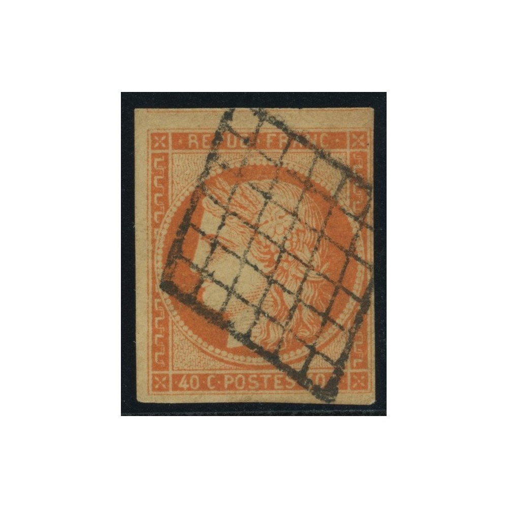 YT 5 - Oblitéré Grille - Signé Brun - Certificat 5254