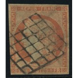 YT 7 - Oblitéré Grille - Certificat Brun 14768