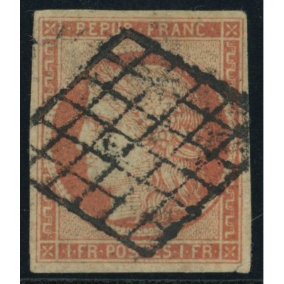 YT 7 - Oblitéré Grille - Certificat Brun 17953