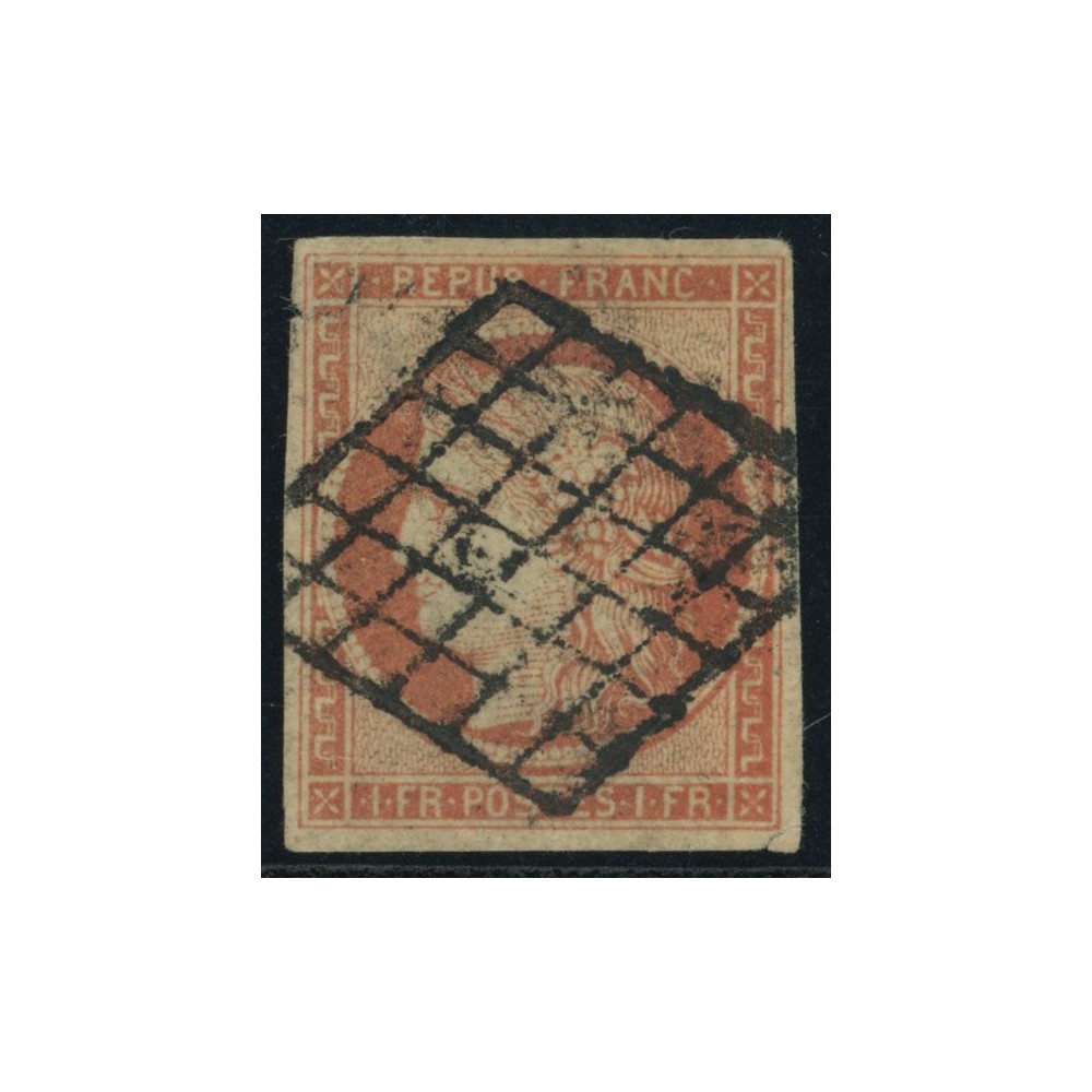 YT 7 - Oblitéré Grille - Certificat Brun 17953