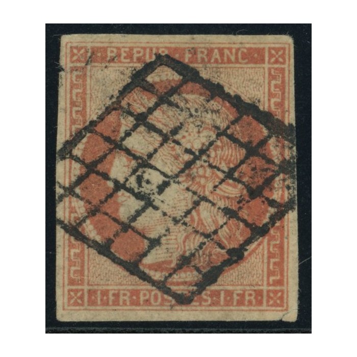 YT 7 - Oblitéré Grille - Certificat Brun 17953