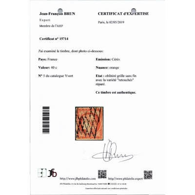 YT 5d - Oblitéré Grille sans fin - "4" retouché - Certificat 15714