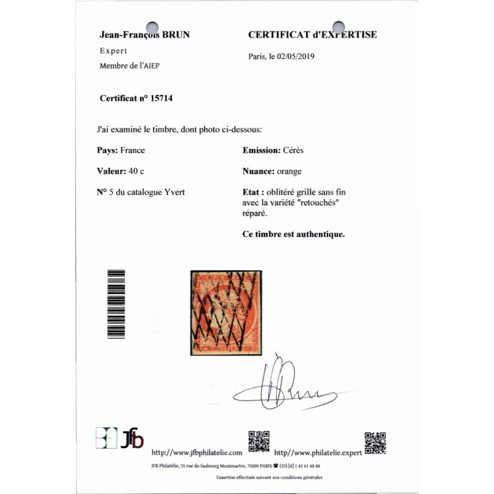 YT 5d - Oblitéré Grille sans fin - "4" retouché - Certificat 15714