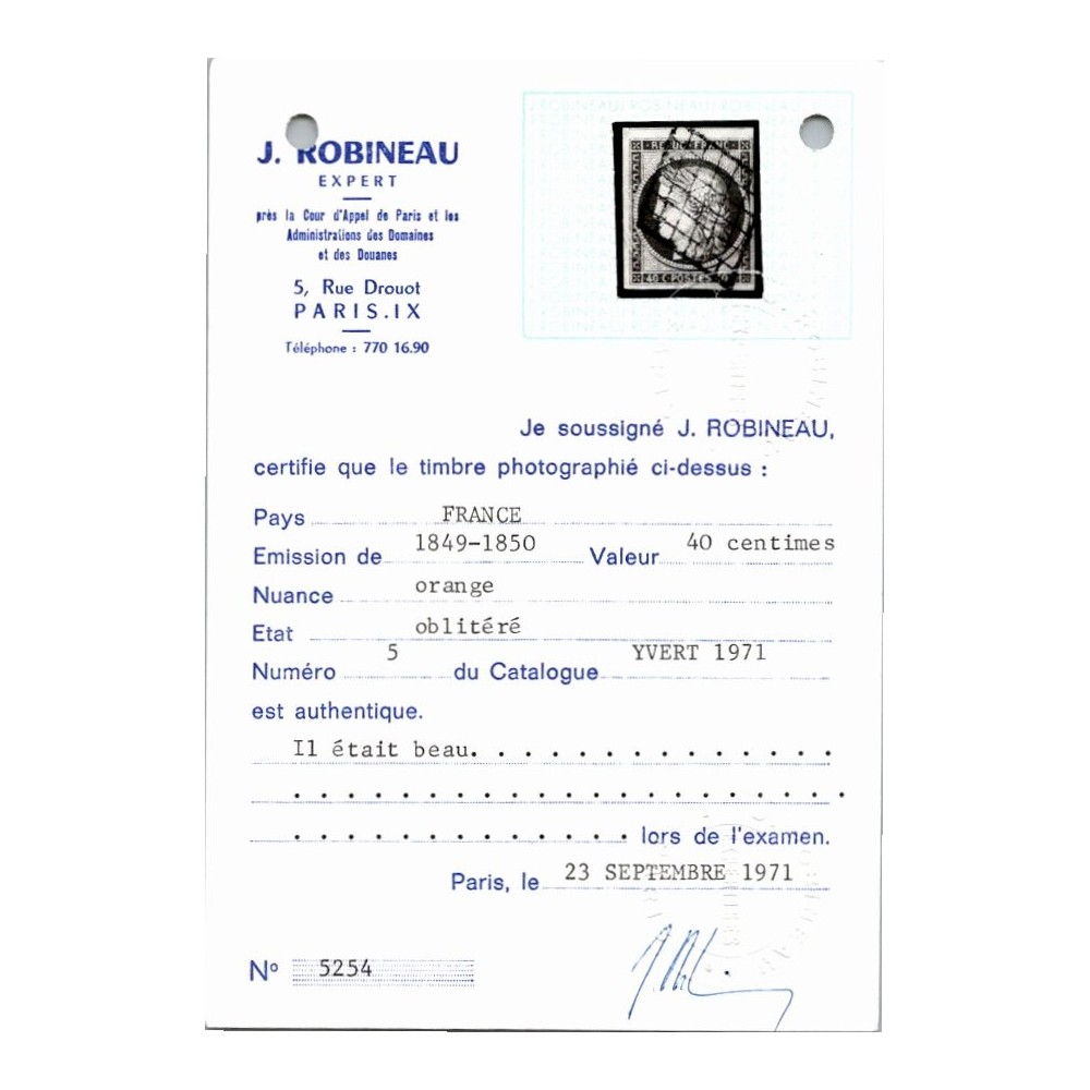 YT 5 - Oblitéré Grille - Signé Brun - Certificat 5254