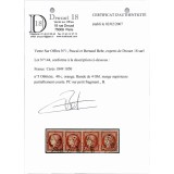 YT 5 - PC 3398 - Tours - Indre et Loire (36) - Bande de 4 - Certificat Drouot