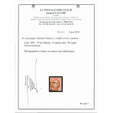 YT 6A - Oblitéré Grille - Signé Calves - Certificat VO 23/111