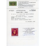 YT 6 - PC 2738 - Rouen - Seine Maritime Seine Inférieure (74) - Certificat 26961