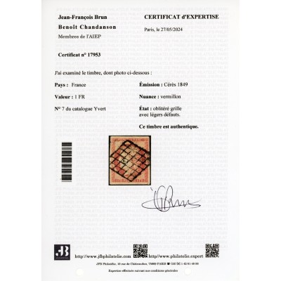 YT 7 - Oblitéré Grille - Certificat Brun 17953