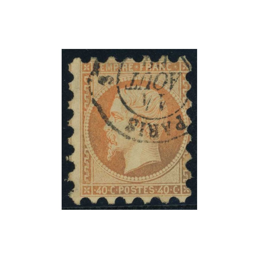 YT 16 Oblitéré Piquage Susse - Cote 100 Euros