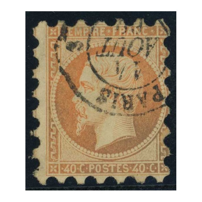 YT 16 Oblitéré Piquage Susse - Cote 100 Euros