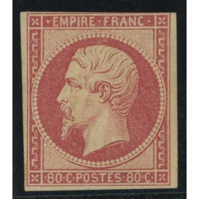 YT 17B - Neuf x - Certificat Brun 15949 - Cote 5000 Euros