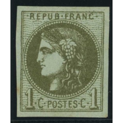 YT 39A - Neuf x Cote 300 Euros