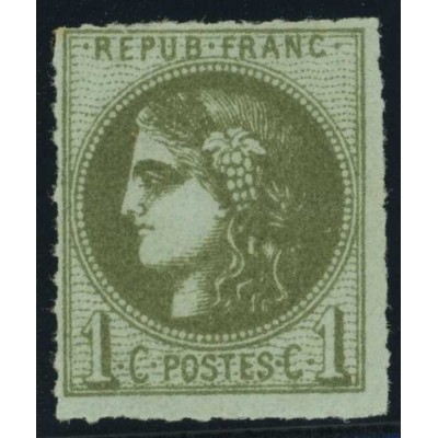 YT 39B - Neuf x - Percé en ligne Cote 1000 Euros