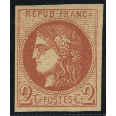 YT 40 Ba - Neuf x - Signé Roumet - Cote 1300 Euros