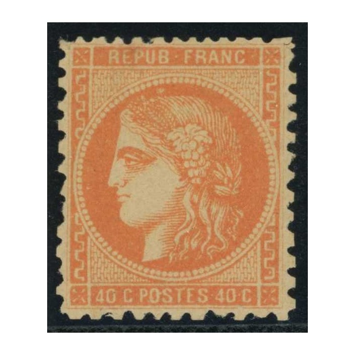 YT 48 - Neuf x - Perforé - Cote 750 Euro