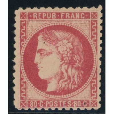 YT 49 - Neuf x - Perforé - Cote 725 Euro