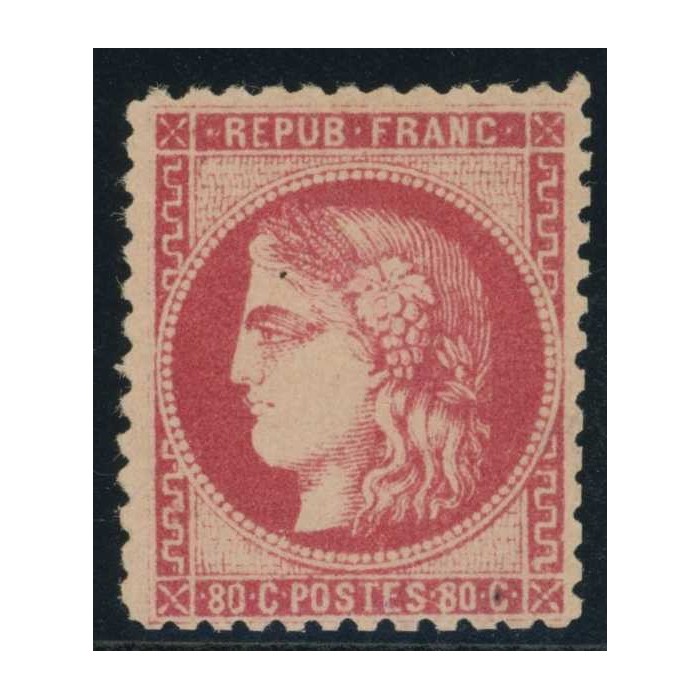 YT 49 - Neuf x - Perforé - Cote 725 Euro