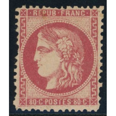 YT 49 - Neuf x - Perforé - Cote 725 Euro