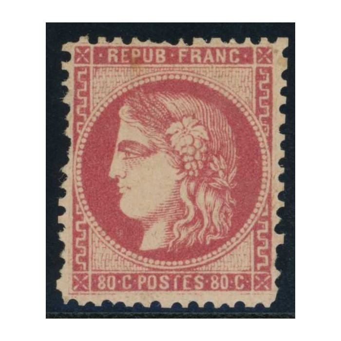 YT 49 - Neuf x - Perforé - Cote 725 Euro