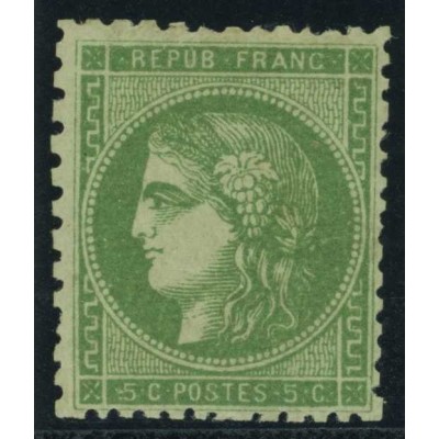 YT 42 B - Neuf x - Perforé - Cote 400 Euro