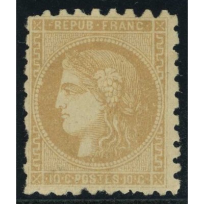 YT 43 A - Neuf x - Perforé - Cote 1400 Euro