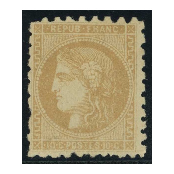 YT 43 A - Neuf x - Perforé - Cote 1400 Euro