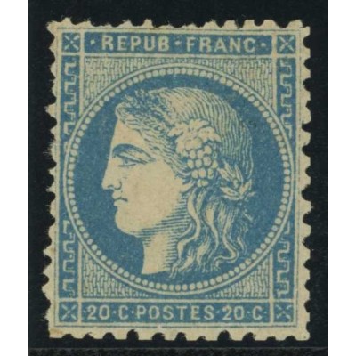 YT 45 A - Neuf x - Perforé - Cote 2200 Euro