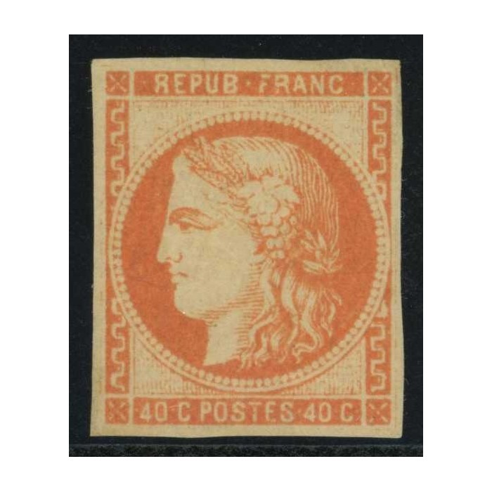 YT 48 a - Neuf x - Signé Brun - Cote 800 Euro