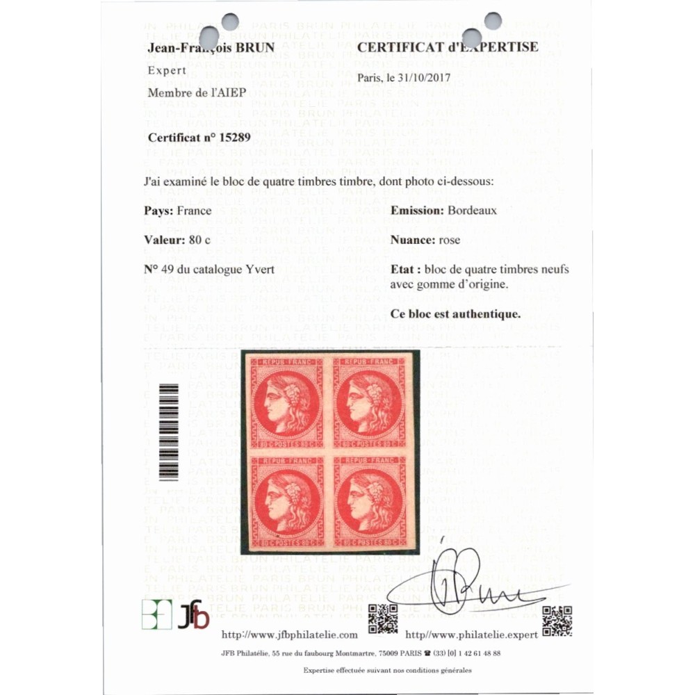 YT 49 - Neuf (x) - Bloc de 4 - Certificat 15289 - VO 22/414 - Cote 3800 Euro
