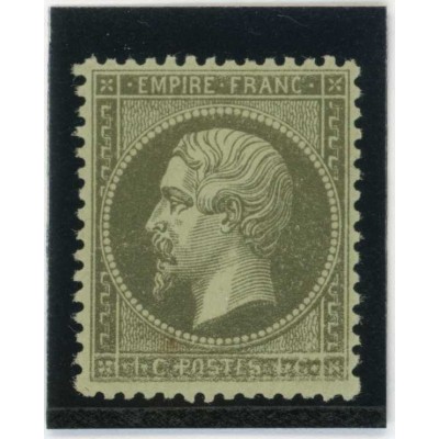 YT 19 - Neuf xx - Variété : Bas Cassé - Cote 500 Euros