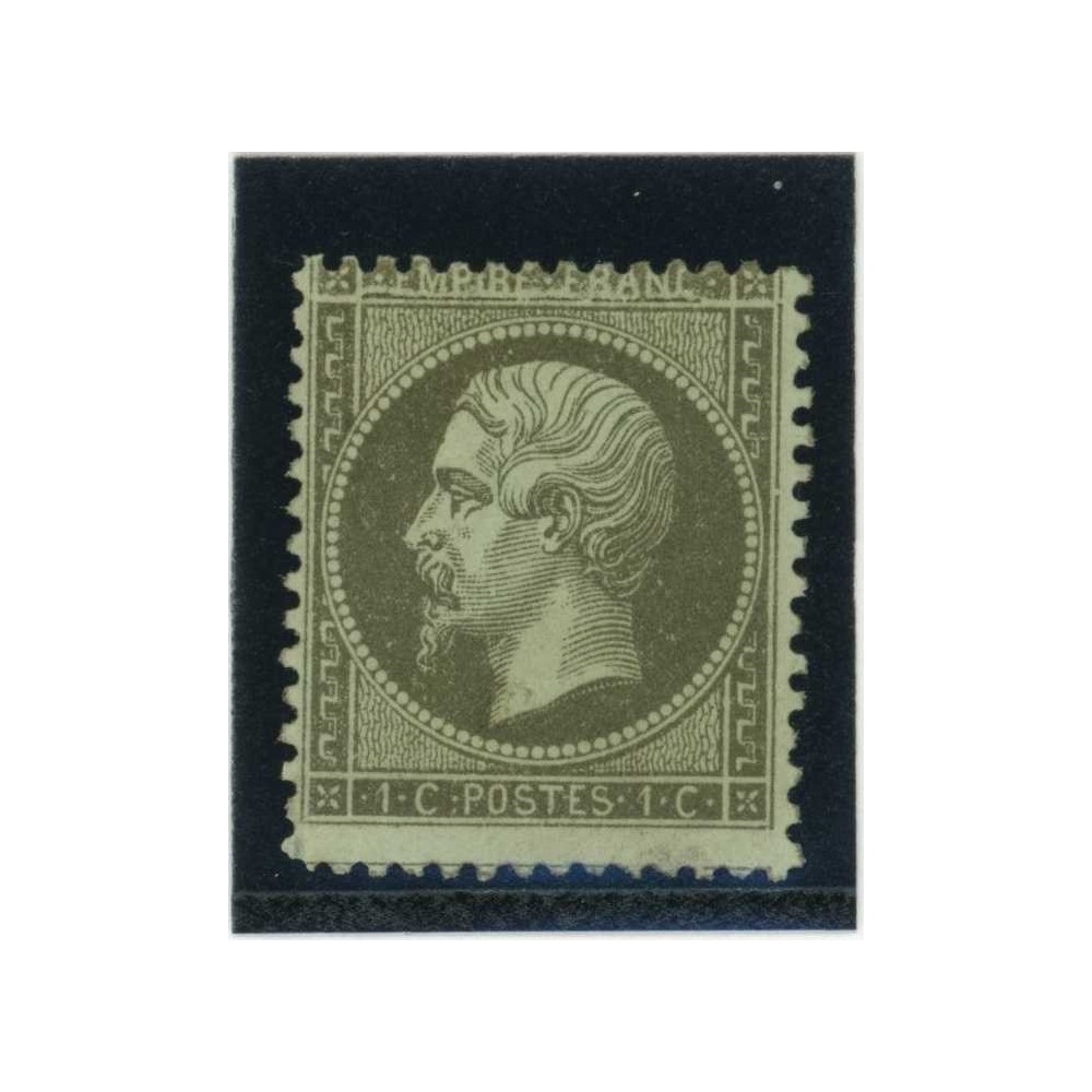 YT 19 - Neuf xx - Variété : Haut Cassé - Cote 500 Euros