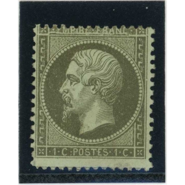 YT 19 - Neuf xx - Variété : Haut Cassé - Cote 500 Euros