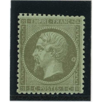 YT 19 - Neuf xx - Variété : Anneau lune - Cote 500 Euros
