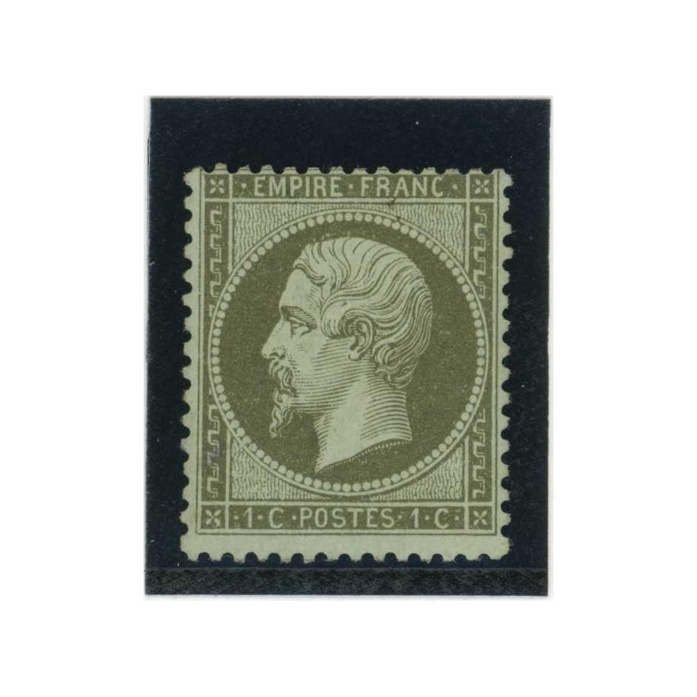 YT 19 - Neuf x - Cote 250 Euros