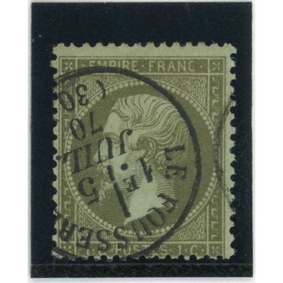 YT 19 - CaD du 5 Juillet 70 - Cote 50 Euros