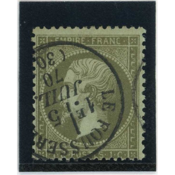 YT 19 - CaD du 5 Juillet 70 - Cote 50 Euros