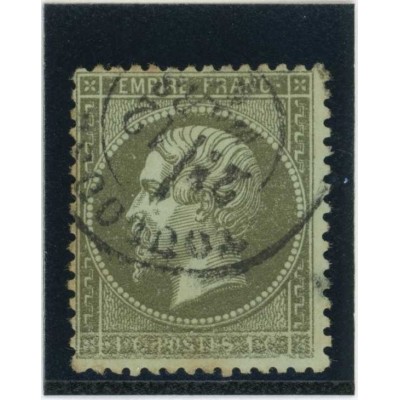 YT 19 - Oblitéré - Variété : Bas - Cote 120 Euros