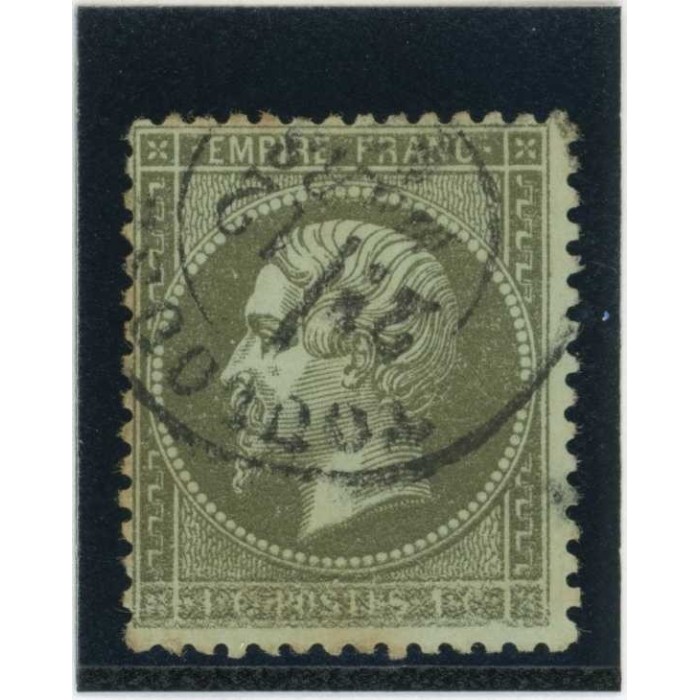 YT 19 - Oblitéré - Variété : Bas - Cote 120 Euros