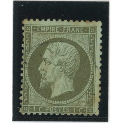 YT 19 - Oblitéré - Cote 50 Euros