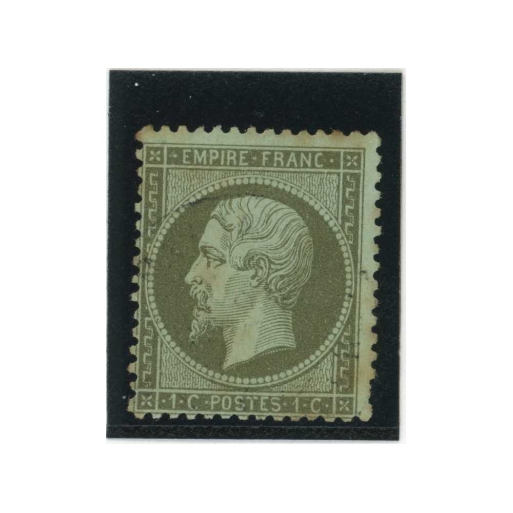 YT 19 - Oblitéré - Cote 50 Euros