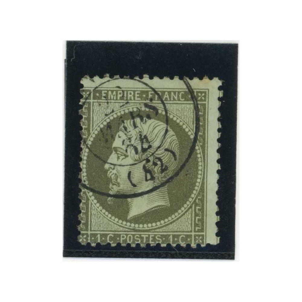 YT 19 - CaD du 22 Mars 64 - Cote 50 Euros