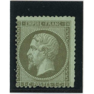 YT 19 - Neuf (x) - Cote 65 Euros