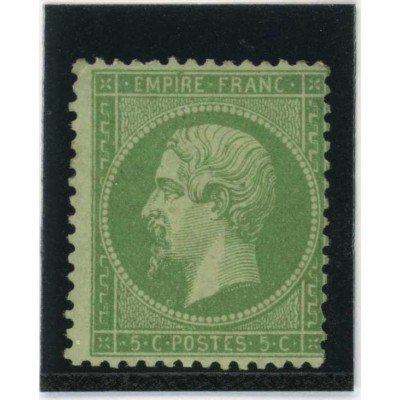 YT 20 - Neuf x - Cote 350 Euros