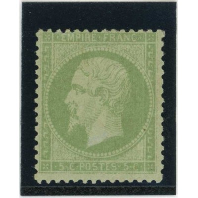 YT 20 - Neuf x - Cote 350 Euros