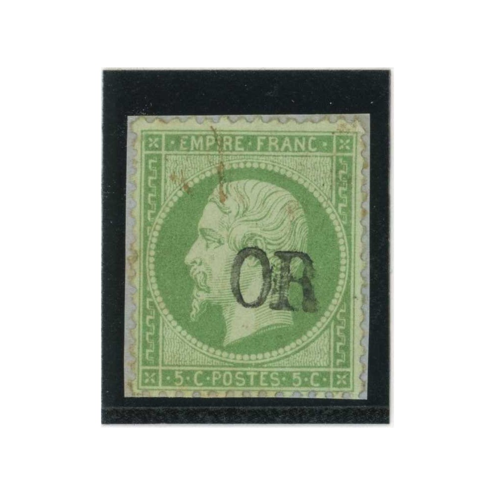 YT 20 - OR - Cote 75 Euros
