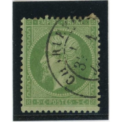 YT 20 - Oblitéré - Cote 12 Euros